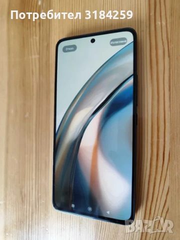 Xiaomi 12 Lite 5G черен, като нов