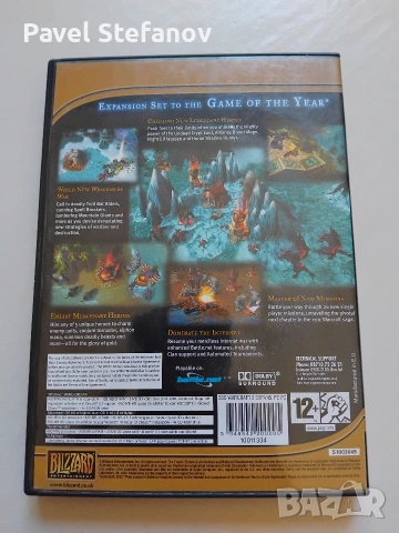 [Retro Gold] 4 Легендарни Стратегии за PC – AoE II, Conquerors, Warcraft III, Empire Earth, снимка 13 - Игри за PC - 54541674