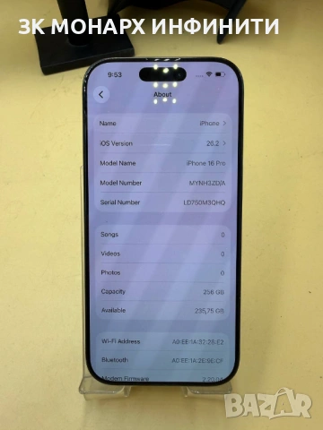 Iphone 16 Pro/256gb/капацитет батерия 97%/лека пукнатина на задния гръб