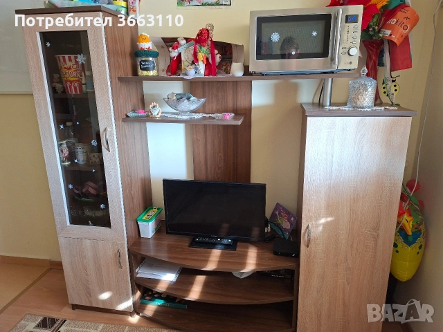 Секция