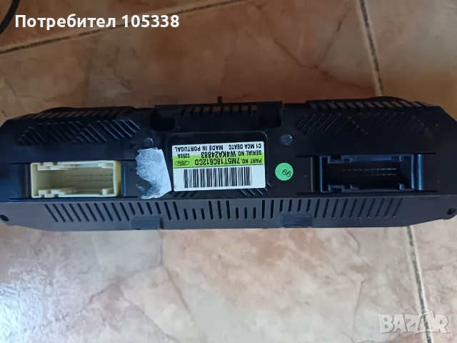 Панел Климатроник - Форд Куга , снимка 2 - Части - 55479576