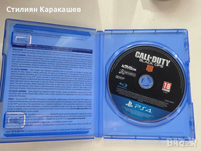 Sony Playstation 4 Pro/Ps4 Pro + 3 джойстика и 3 игри, снимка 3 - PlayStation конзоли - 55153748