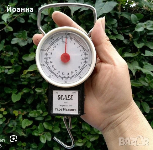 преносима везна