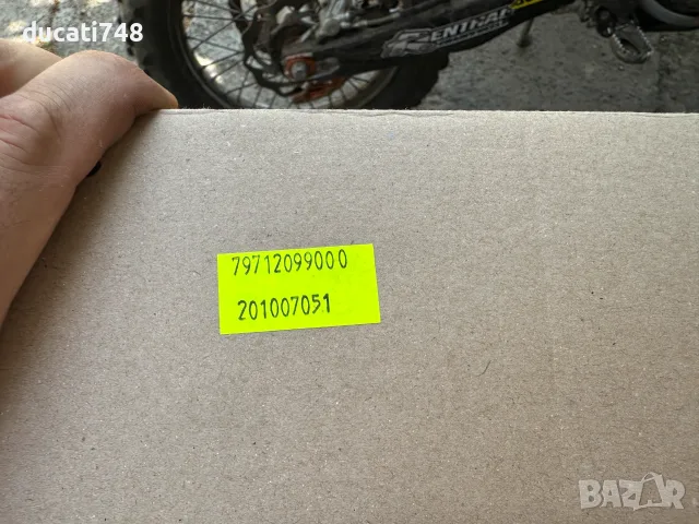 ОЕМ Кит мигачи KTM, Husqvarna 2017-2023г., снимка 4 - Части - 55532428