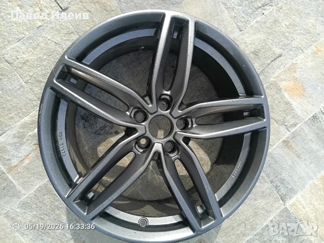 Оригинална алуминиева джанта KBA 20 цола Brock RC-Design RC29, 5x112 / 66.6