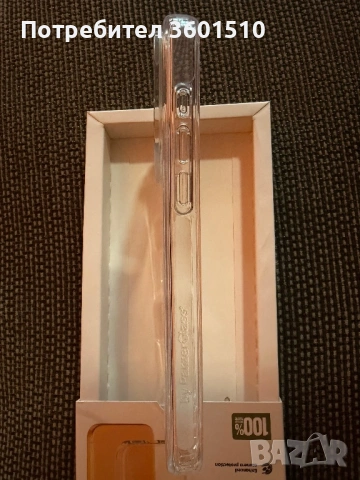 iPhone 17 Pro Max Case, снимка 5 - Калъфи, кейсове - 54461093