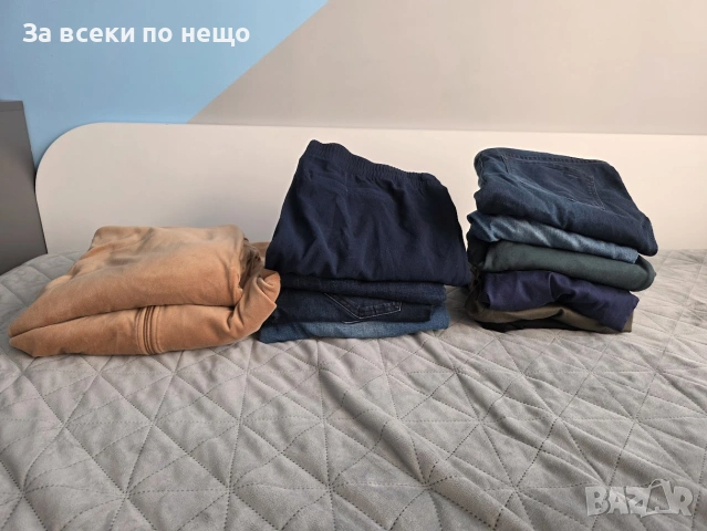 Дрехи За Бременни - Дънки, Панталони И Анцуг, снимка 12 - Дрехи за бременни - 55058832