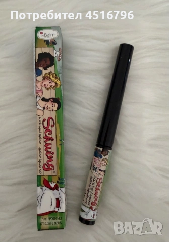 Грим козметика на the Balm, снимка 3 - Други - 54512653