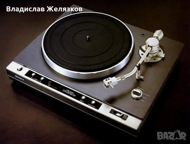 Sony PS-X60 Direct Drive Turntable