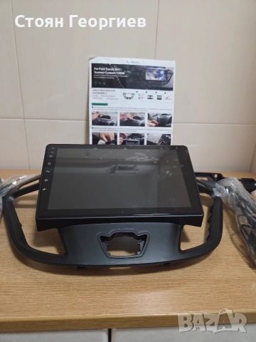 Чисто нов Android мултимедийна система за автомобил, проектирана специално за Ford Transit 2013-2019, снимка 2 - Аксесоари и консумативи - 54528439