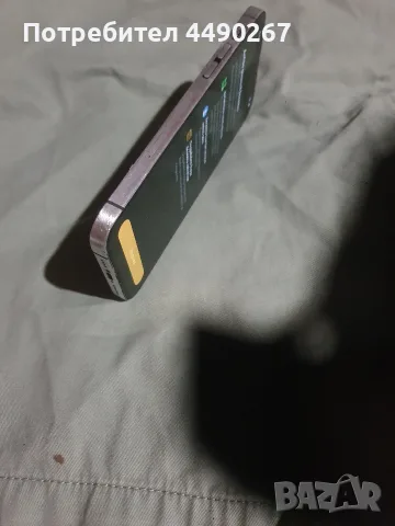 Iphone 14 Plus+, снимка 2 - Apple iPhone - 55595684