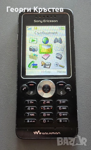 Sony Ericsson K850, W302, Z320 и Z600 - за ремонт или части, снимка 5 - Sony Ericsson - 54762050