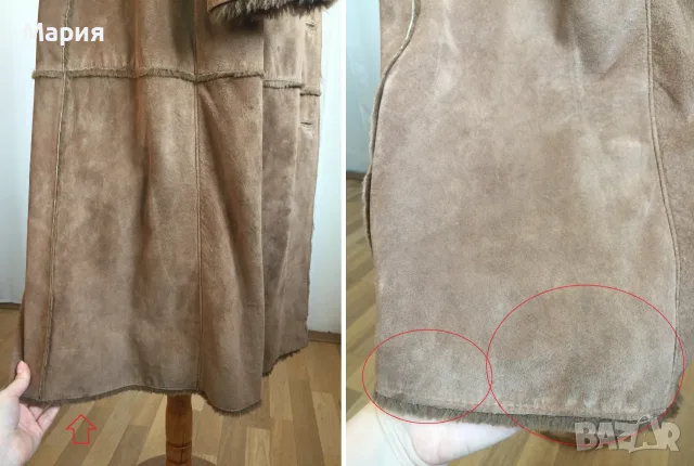 С / М H&M Дамско Палто Естествена Кожа Велур, снимка 15 - Палта, манта - 55675912