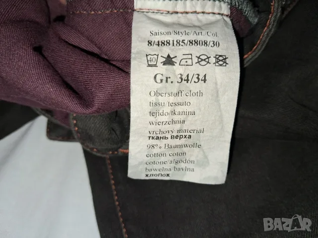 2 броя - Camel Active Original и Camel Active Woodstock W-34/L-34/ , снимка 18 - Дънки - 35364836