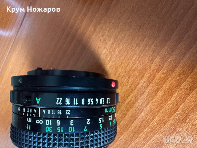 Продавам Обектив Canon Lens FD 50mm. 1:1.8 в добро състояние ,цена-22€, снимка 3 - Обективи и филтри - 55247780