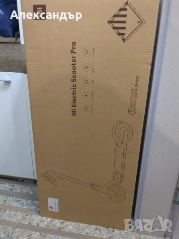 Електрическа тротинетка Xiaomi M365 Pro, снимка 6 - Друга електроника - 54315613