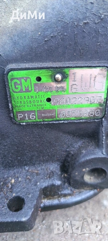 автоматична скоростна кутия gm p16 бмв е46 330д 184кс bmw e46 330d, снимка 6 - Части - 54677115