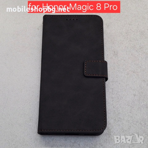 Honor Magic 8 Pro калъф страничен с прегради и закопчаване черен , снимка 2 - Калъфи, кейсове - 54972092