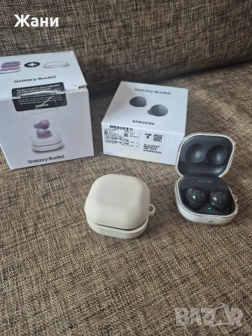 Samsung buds 2 + оригинална кутия, тапи и 2 бр. калъфи, снимка 2 - Слушалки, hands-free - 54492216