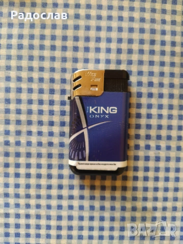 пиезо запалка KING ONYX