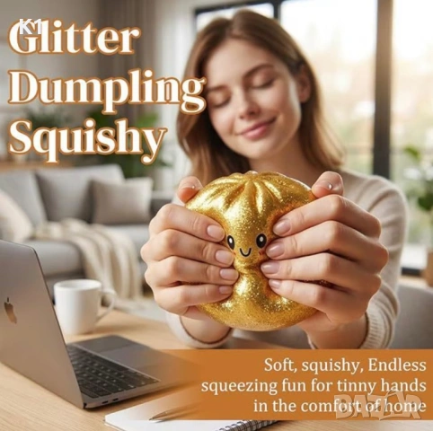 Squishy Dumpling Glitter, Китайски хляб с Брокат скуиши, Dumplings , снимка 3 - Образователни игри - 54602360