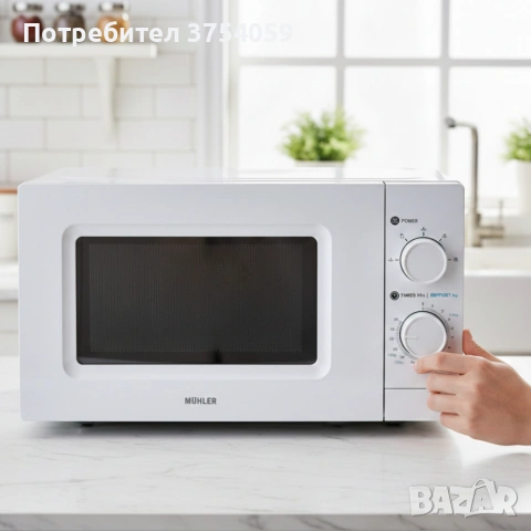 Микровълнова фурна MUHLER MO-5009 20L – 700W, механичен контрол, снимка 5 - Микровълнови - 55182503