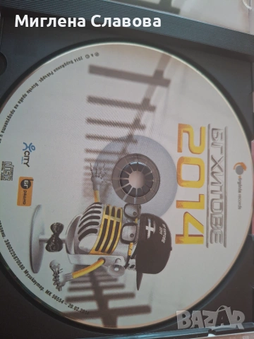 Компактдискове използвани, снимка 2 - CD дискове - 55162248