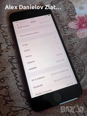 Iphone SE 3  128GB Отключен, снимка 3 - Apple iPhone - 54718195