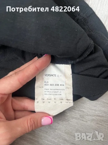 Мъжка блуза Versace Jeans черна оригинал, снимка 4 - Блузи - 54480327