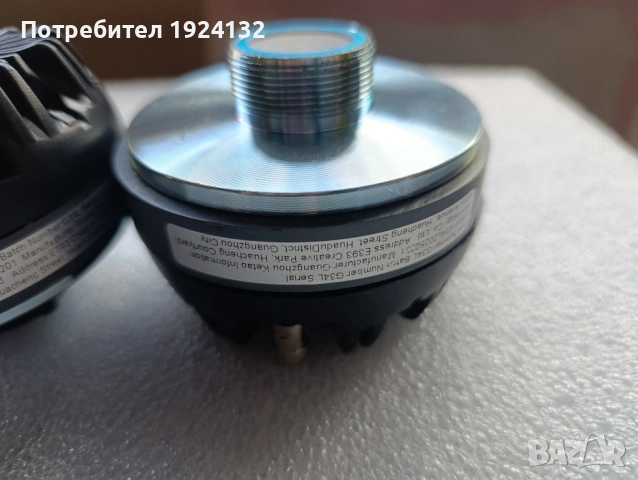 Високо честотни драйвъри 120 W, снимка 3 - Тонколони - 54824606