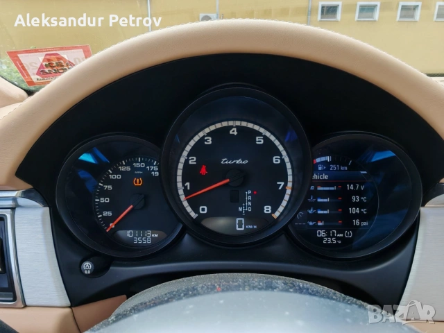 Porsche Macan Turbo 2015 Burmester, Beige interior, снимка 11 - Автомобили и джипове - 54759069