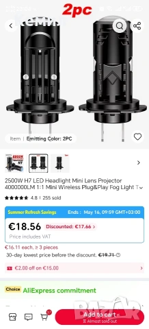 H7 led, снимка 3 - Аксесоари и консумативи - 54838457