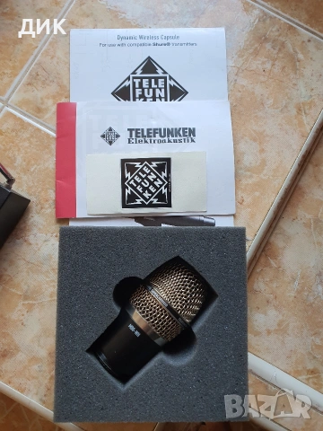 Telefunken m80 wh