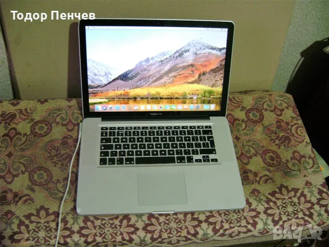 MacBook Pro - 15.4, Core i5, 4 GB RAM, 320 GB HDD, снимка 8 - Лаптопи за дома - 55329105