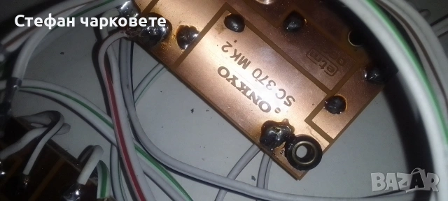 трилентови аудио филтри Onkyo цената е за двата броя филтри , снимка 4 - Тонколони - 54547258