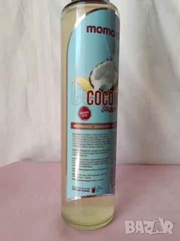 Momordica Coconut Mix – билкова напитка за отслабване и изгаряне на мазнини, снимка 2 - Хранителни добавки - 55360357