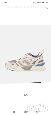 !!!Армани EA7 оригинални чисто нови!!!, снимка 10 - Маратонки - 54056394