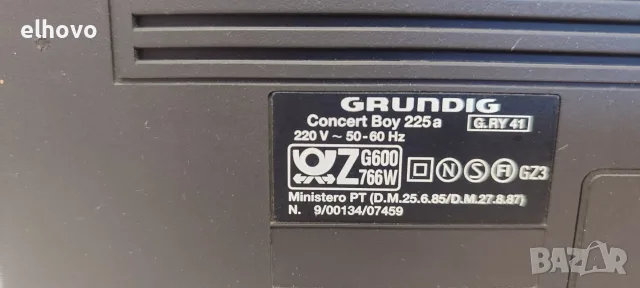 Радио Grundig Concert Boy 225a, снимка 5 - Радиокасетофони, транзистори - 55624505