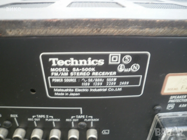 Technics SA-500K- колекционерски ресивър (черен панел), снимка 3 - Ресийвъри, усилватели, смесителни пултове - 54229752