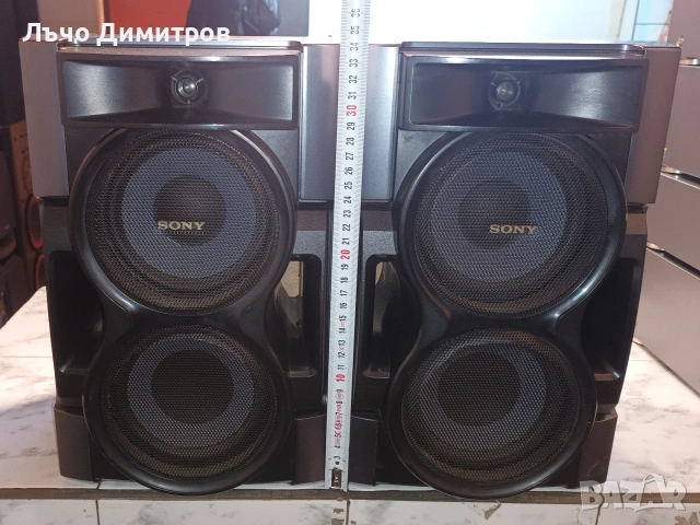 SONY SS-EC79
