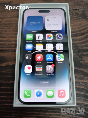 IPhone 14 Pro Max Space Black 512 GB, снимка 5 - Apple iPhone - 54157627