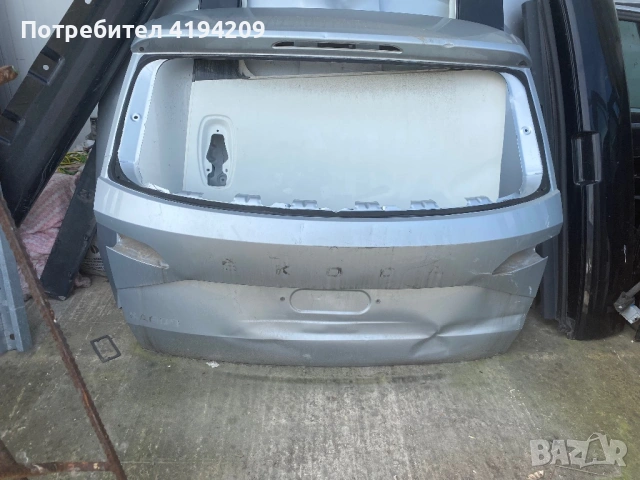 Skoda Karoq заден капак цена 85 евро забележка , снимка 2 - Части - 54606702