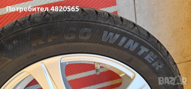 Джанти PLATIN 16” 5x112 със зимни гуми, снимка 5 - Гуми и джанти - 54496683