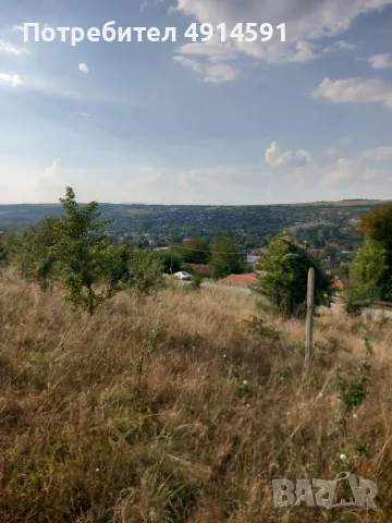 Продавам поземлени имоти със сменено предназначение за жилищно строителство, снимка 2 - Парцели - 55612596