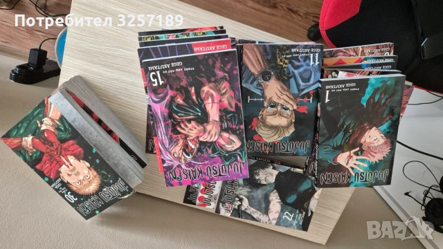 Jujutsu Kaisen пълната завършена колекция (31 тома) манга manga, снимка 3 - Списания и комикси - 55037028