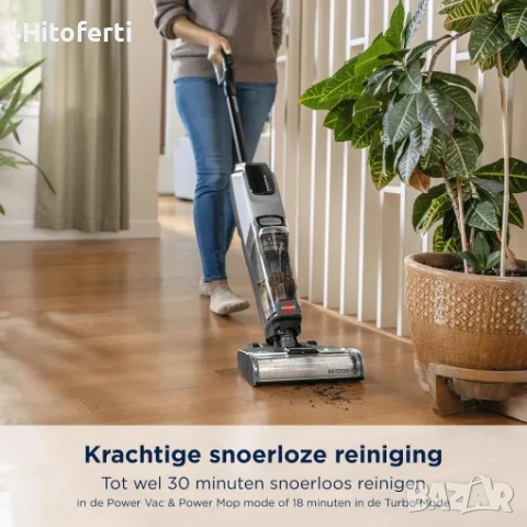 Прахосмукачка за сухо и мокро почистване Bissell CrossWave OmniForce (3912N), снимка 4 - Прахосмукачки - 54151216