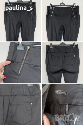 Три различни броя / Дамски марков панталон "ONLY", "Oltre", "Zara" , снимка 7 - Панталони - 54669379
