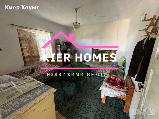 Двуетажна къща в центъра на с. Левка, общ. Свиленград, обл. Хасково, снимка 10 - Къщи - 54679746