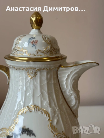 Чайник Rosenthal Sanssouci Arkadien, снимка 4 - Колекции - 54606406