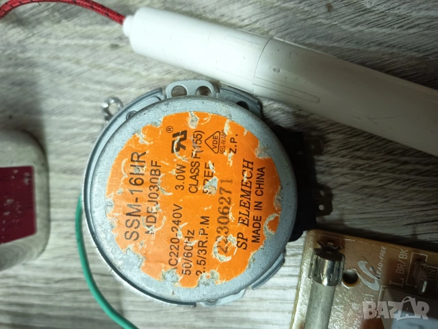 Части за микровълнови фурни Самсунг и други, снимка 6 - Печки, фурни - 53966455